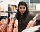 オンラインファッションコーディネートします ファッションで自分を楽しむThinkRichLookNice イメージ1