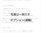 基本診断あなたの基本性格を詳細に診断します 適職・恋愛・子育てなど、7つの選択肢から3つ選べるAI診断！ イメージ6
