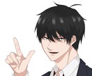 等身高めのSNS用のアイコンを描きます イメージカラーや雰囲気を重視して描いてます！ イメージ5