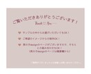 愛するお子様のオリジナルスタンプ作ります 使いやすく、かわいく☆彡幸せになるLINEスタンプ イメージ3