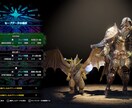 モンスターハンターでの狩りをお助けします 貴方のプレイスタイルに合わせて熟練者がオトモします！ イメージ1