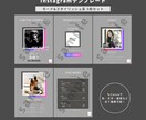 美容室・サロン向けインスタ時短テンプレを提供します 【モード×スタイリッシュ】5枚セット｜簡単編集でサクッと投稿 イメージ2