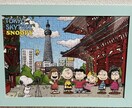 ジグソーパズルの作成代行いたします おうちに眠ってるパズル、完成させたい絵柄などお任せください！ イメージ2