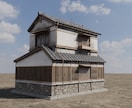Blenderで背景用小物・建物モデルを制作します 背景制作に適した3Dモデルを、一つひとつ丁寧に制作します イメージ4