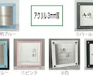 ステンレス×アクリルで、既製サイズの表札作ります 人気の浮かせる表札3タイプ！既製サイズと材料でお得にGET！ イメージ3