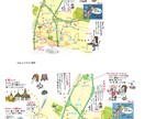 描き文字とイラストで読ませる1枚イラスト承ります 商品説明・旅案内・施設＆住宅紹介に最適 イメージ3