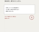その事務作業、代行します PDF・Word・データ入力何でもご相談ください イメージ5