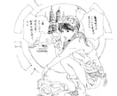 漫画を描きます モノクロ・アメコミ調を得意とします！ イメージ3