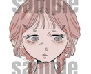 イラストアイコン作成承ります ゆるふわアイコンで他と差をつけてみませんか？ イメージ2