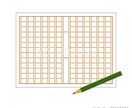 小学生の作文・読書感想文をやさしく添削します 教育現場での経験を生かし、よいところものばします！ イメージ1