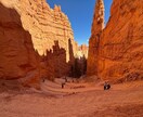 海外ハイキング・登山の悩みを現実的に整理します 英語一次情報と実体験で失敗を防ぐ イメージ7