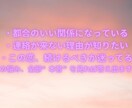 多次元光子霊視タロットで復縁を現実的に逆転させます 多次元から溢れる光子霊視をタロットに乗せ可能性を導きます イメージ4