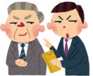 周りに理解されづらいお話、ガンガンお聞きします 陰謀論・政治経済・宗教・医療の闇・事件事故 イメージ2