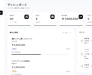 AIノーコードで「使える業務管理アプリ」作ります Excel業務をそのままWebアプリに！ イメージ1