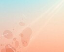 自分発見！生きづらさ解消をサポートします 『自分らしさ』って何？アドラー心理学で見つける『新しい自分』 イメージ2