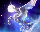 ツインレイと実を結んだ私からお伝えします ツインレイの具現化をアドバイスします❀ イメージ1