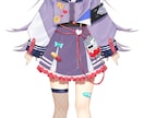 Vtuberキャラデザ～モデリング全て制作します イラストのみ・モデリングのみのご依頼も可能です。 イメージ7