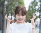 年収8ケタ理系男と20日間チャットできます あなただけのモードでチャットコーチング⭐お話だけでもOKです イメージ10