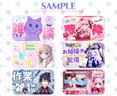 Vtuber・配信者向けサムネ素材等を制作します 最短3日！あなたに合ったオリジナルサムネイルを制作します。 イメージ2
