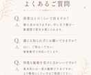 最上級白魔術｜大切なご縁を深く結びます 霊視・波動調整・縁結びを組み合わせた特別施術です イメージ7