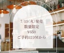 Instagram投稿・SNS画像を制作します Canvaを使って、見やすくおしゃれに制作します♪ イメージ4