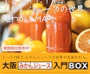 デザイン歴6年【集客】バナー・Web画像制作します 低価格で最高の品質をプロが提供します イメージ7