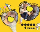加工・テンプレートのデザインにお写真を差し込みます 加工+デザインイベントをもっと特別に イメージ2