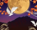 ご希望に沿ってデザイン制作を行います 納得のいくデザインをご提供いたします! イメージ3