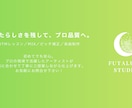 ケロらせない自然なピッチ補正します 音程のズレを自然に整え、歌の魅力が伝わる仕上がりへ導きます！ イメージ1