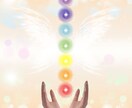 魅力開花♪男性・女性フェロモンをUPセラピーします 第二チャクラ活性化で感情を整え、魅力と愛を引き寄せる イメージ1