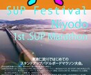 AIデータ化無料！格安でロゴ・チラシ制作します 誰に頼んでいいか迷っている、具体的なアイデアが浮かばない方へ イメージ4