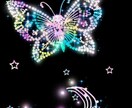あの人の本音をズバリ鑑定します アゲ鑑定に疲れた方、あの人の本音が知りたい方へ イメージ2