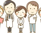 学生さん向けの患者対応教えます 実習でどんなこと話せばいいかわからない方 イメージ1