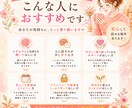SNSで気軽に相談できる安心の場所をお届けします _3日で3通_話すだけでも大丈夫、やさしく寄り添います イメージ5