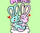 イラスト描きます 誰もが可愛いと言ってしまうイラスト描きます！ イメージ1