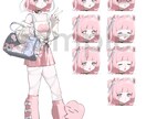 イラスト/立ち絵/デザイン承ります SNS・動画・配信・グッズなどにご使用いただけます。 イメージ2