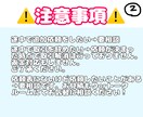 アイコン制作します SDアイコンから普通サイズまで可愛いアイコン作ります！ イメージ4