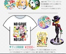 商用費込み！アニメ塗りのポップなイラスト制作します 配信、動画、SNS、IRIAMやグッズに！幅広く対応 イメージ10