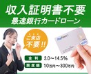 イメージに合わせたバナー画像を制作します 期間限定【画像1枚1500円～承ります！】 イメージ4