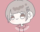 アイコン描きます ゆるふわっとしたアイコンいかがですか? イメージ1