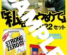 IllustratorでPOPをデザインします 『これいい！』なPOPを目指します イメージ5
