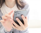 今のお悩みお聞きします。タロットカードで占います ２つの方法でお悩み解決！占い♡心理カウンセラーがお聞きします イメージ3