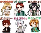あなたのお好みのLINEスタンプ作ります 絵柄が様々で選べる！好きな絵柄でLINEスタンプを作ろう！ イメージ1
