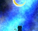 星空や月モチーフのイラスト描きます 星空・月好きさん注目！SNS利用可能なイラスト描きます！ イメージ4