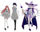 TRPG･ゲーム･VTuber等の立ち絵製作します 細身のかわいい、かっこいいキャラクターデザインが得意です！ イメージ4