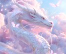 白龍ヒーリング☆巫女があなたの魂を深く浄化します ✧*̥˚ 光の流れに戻るため深層からの魂の調律 ✧*̥˚ イメージ1