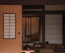 陰陽術★手書きで秘法の霊符作成★厄除＋ご祈祷します 縁結び/恋愛/復縁/金運/仕事/人間関係/健康等の心願成就へ イメージ4