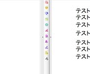 PDFファイルに送信記録を自動記載します PDFに日付・宛名・送信者を自動で追記！ イメージ2