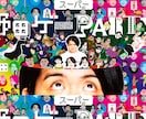 デザインに関するお悩みまずはご相談から承ります デザイナー歴14年、デザインのお悩みをお聞きし解決します。 イメージ6