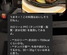 記憶機能付き！あなた好みのLINE AI作ります 彼氏・彼女・性格も自由自在！カレンダー・画像認識対応の高機能 イメージ5